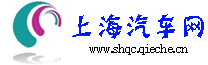 上海汽车网  /  科技